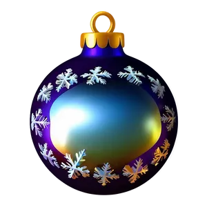 Animated Christmas Ornaments PNG 67 PNG