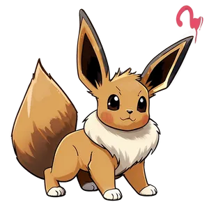 Animated Eevee Gif Png 05062024 PNG image