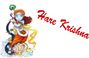 Animated Lord Krishnawith Flute PNG image