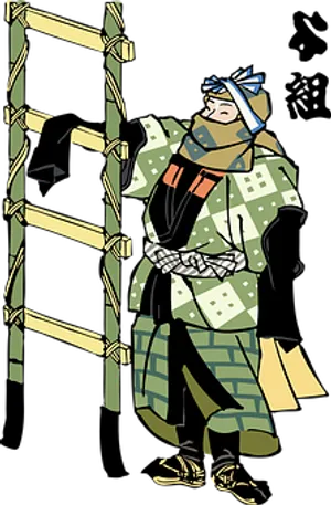 Animated Samurai Resting Against Bamboo