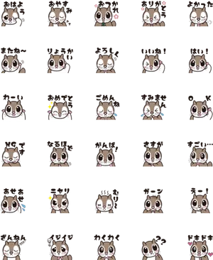 Animated_ Squirrel_ Emoji_ Set