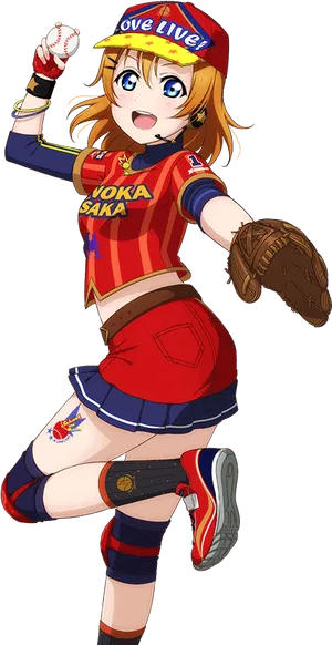 Anime Baseball Player Pose PNG image