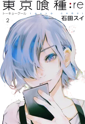 Anime Character Blue Hair Holding Phone