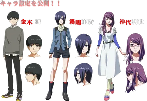 Anime Character Designs PNG image