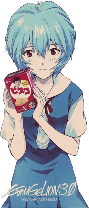 Anime Character Holding Product PNG image