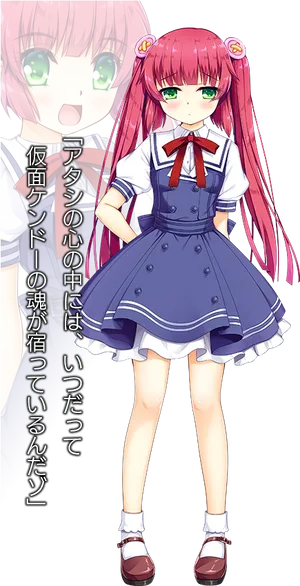 Anime Girlin Sailor Uniform PNG image