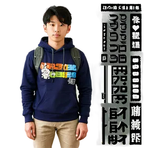Anime-themed Book Bag Otaku PNG 51 PNG