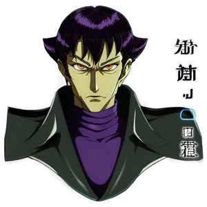 Anime Villains PNG 05032024