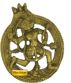 Antique Brass Nataraja Artifact PNG image