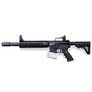 Ar 15 With Flashlight PNG 9