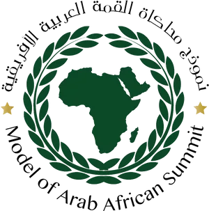 Arab African Summit Logo PNG