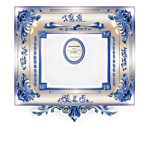 Artistic Certificate Frame PNG Bdx42 PNG