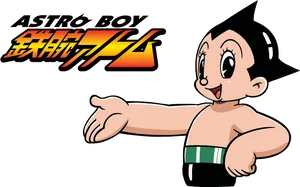 Astro Boy Pointing Graphic