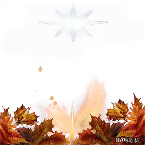 Autumn Equinox Png 05212024 PNG image