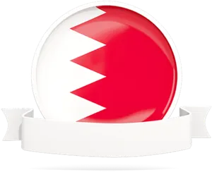 Bahrain Flag Button Graphic PNG image