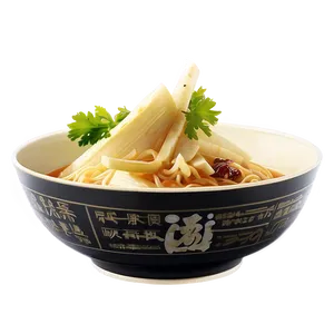 Bamboo Shoots Ramen Bowl PNG 06212024 PNG