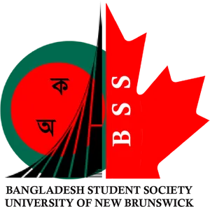 Bangladesh Student Society U N B Logo PNG image