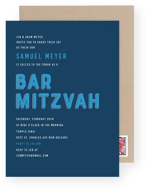 Bar Mitzvah Invitation Card PNG image