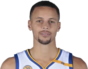 Basketball Player Portrait PNG
