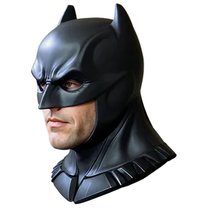 Batman Cowl Profile PNG Vyh PNG