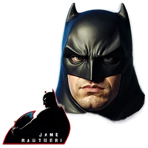 Batman Cowl Silhouette Png 06282024 PNG image