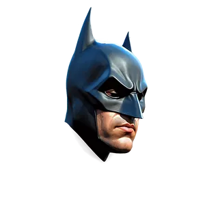 Batman Mask Profile Png Bia63 PNG image