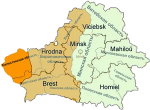 Belarus Administrative Divisions Map PNG image
