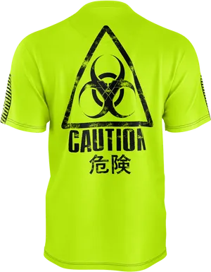 Biohazard Caution T Shirt Design PNG image