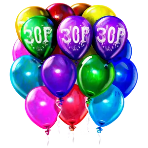 Birthday Balloon Bunch PNG Yrf PNG