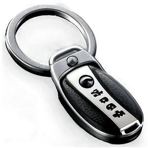 Black And White Car Keys PNG Iwt PNG