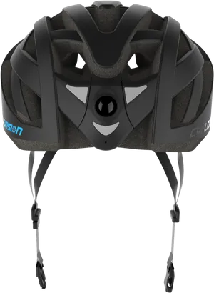 Black Cycling Helmet Top View PNG image