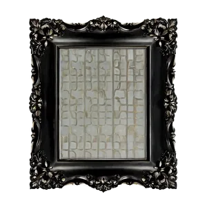 Black Frame With Shelf Png 06262024 PNG image