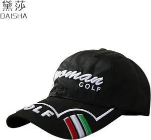Black Golf Cap Italian Colors PNG image