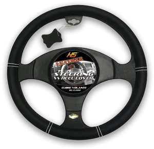 Black Leather Steering Wheel Cover PNG image