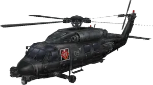 Black_ Military_ Helicopter_ Profile_ View PNG image