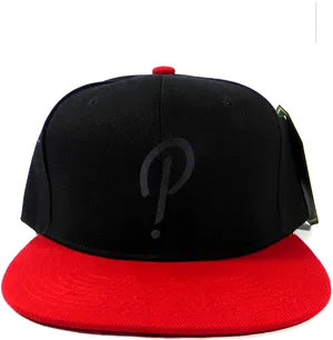 Black Red Snapback Hatwith Question Mark PNG image