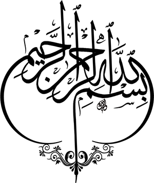 Black Screen Texture PNG image