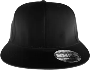 Black Snapback Hat Sticker PNG image