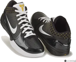 Blackand White Sports Shoes PNG image