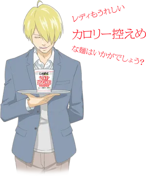 Blonde Anime Character Holding Cup Noodle PNG image