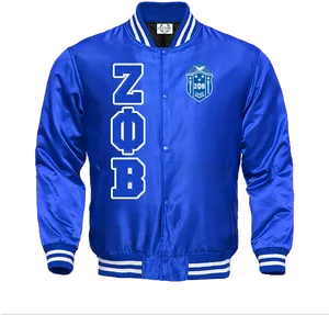 Blue Satin Varsity Jacket PNG image