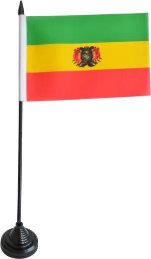 Bolivian Flagon Desk Stand PNG