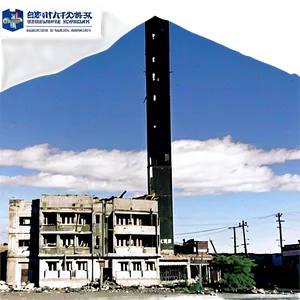 Bombed Out Building PNG 06212024 PNG