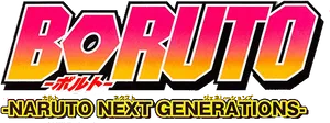 Boruto Naruto Next Generations Logo PNG image