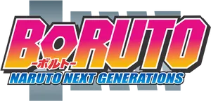 Boruto Naruto Next Generations Logo PNG image