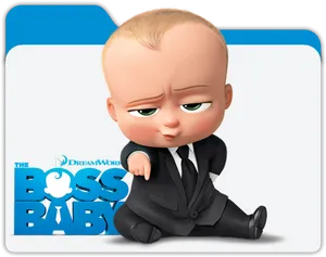 Boss Baby Skeptical Expression PNG image