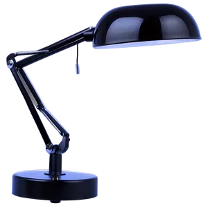 Bright Desk Lamp PNG Iuv