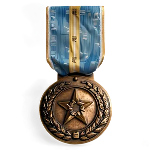 Bronze Medal Of Honor Png 06212024 PNG image