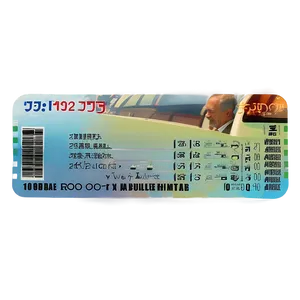Bus Transit Ticket Png 34 PNG image