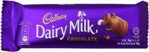 Cadbury Dairy Milk Chocolate Bar Packaging PNG image